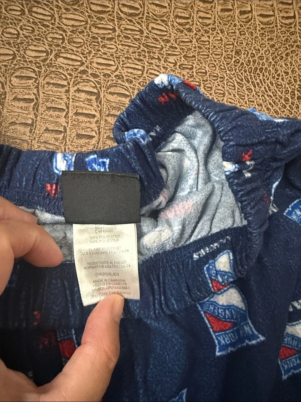 NHL New York Rangers Boys XL 18/20 Pajama Lounge Shorts